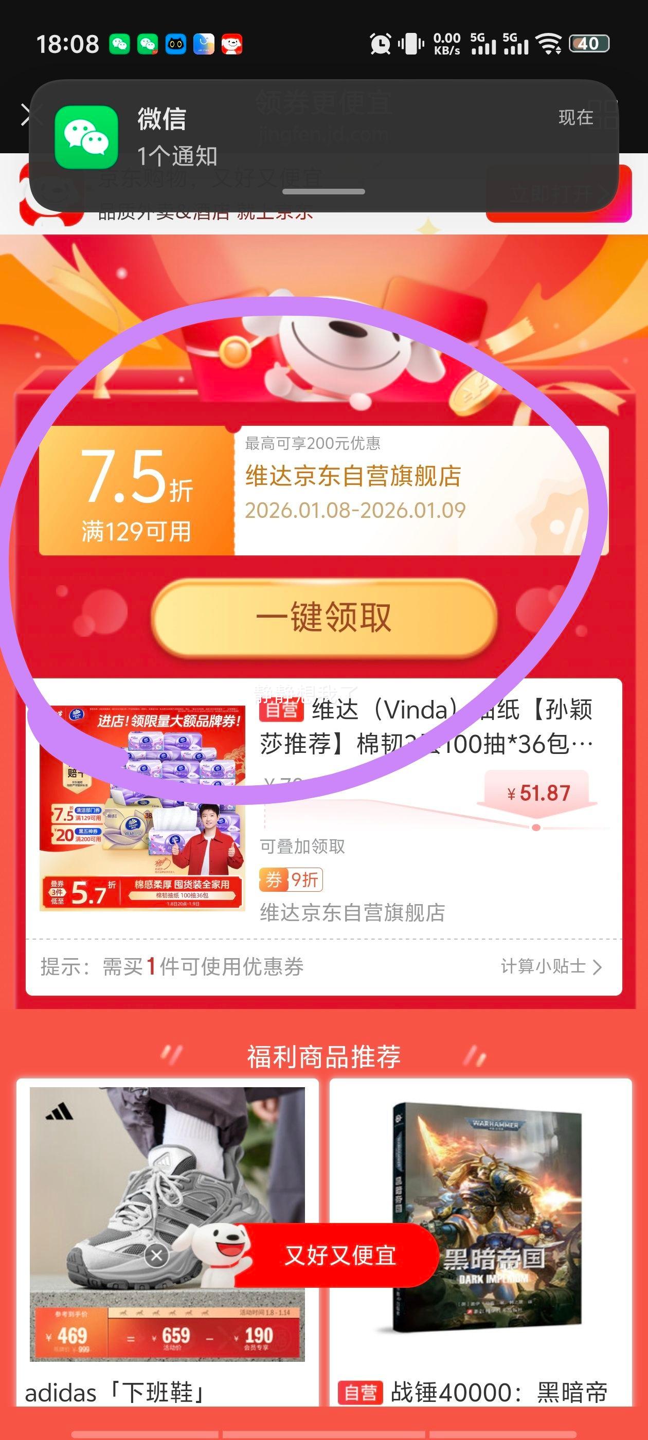 ά�� ����3���ֽ 100��*36�� S�� �׷��޴̼� AB�췢�Ż�֤��