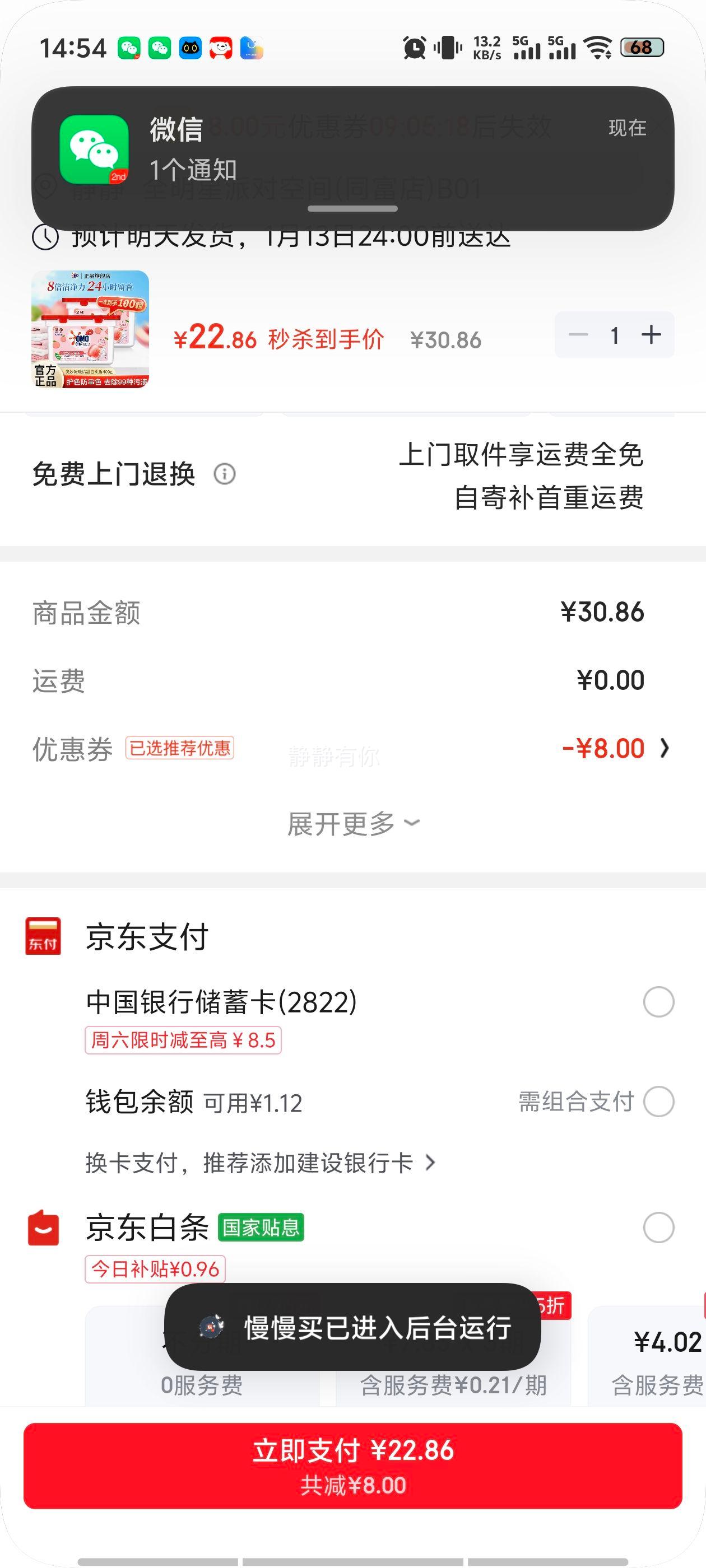 ���� ��ɫϴ������ ������ 100�� �ºͻ��·���ɫ���ྻ�־������ͥװ�Ż�֤��