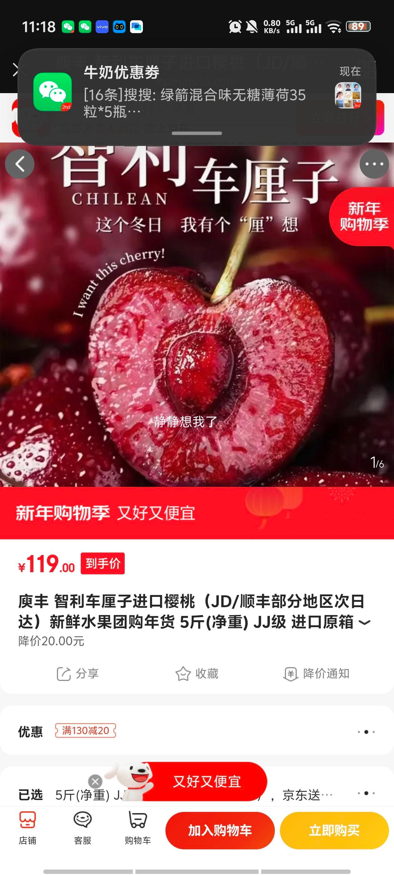 �׷� ���������ӽ���ӣ�� JJ�� 5�ﾻ�� ����6�� �����ͻ������Ż�֤��