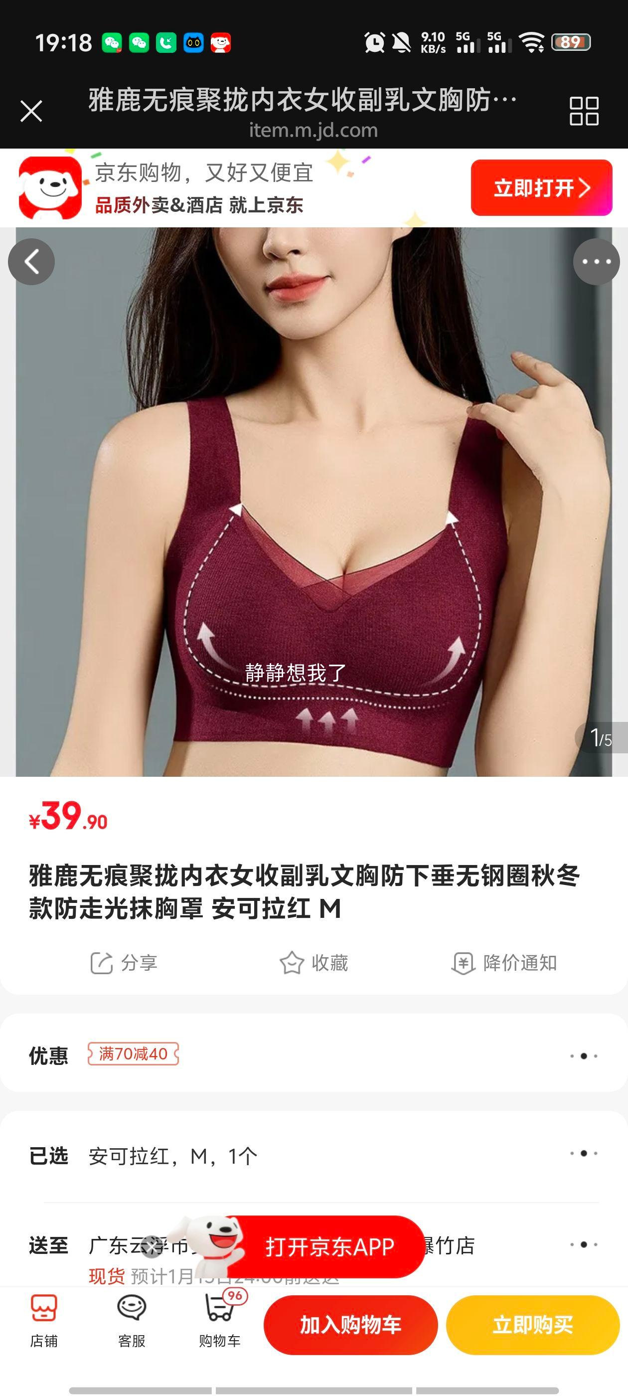 ��¹ �޺۾�£����Ů�ո������ط��´��޸�Ȧ �������� M�Ż�֤��