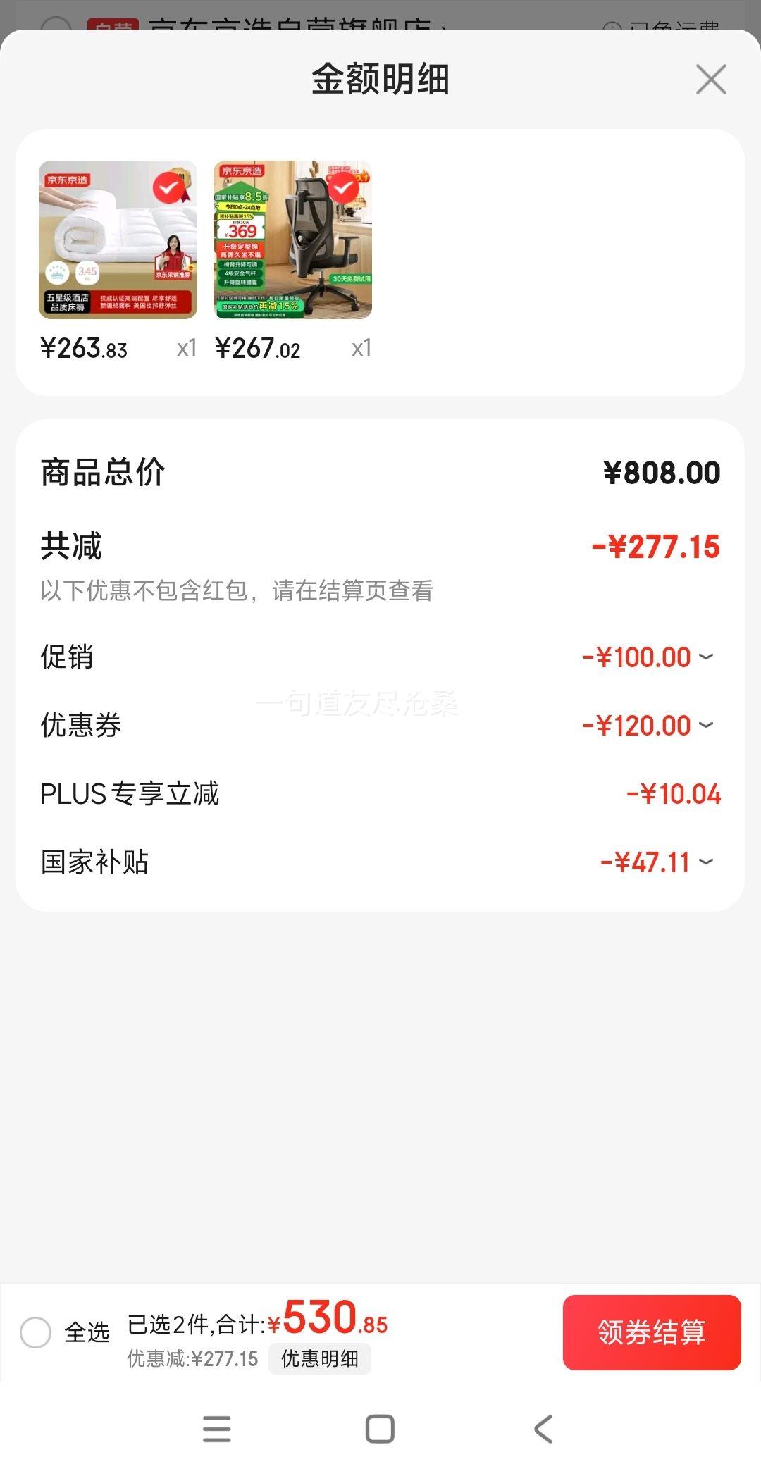 plus���������� Z5 Soft���幤ѧ�� �����ΰ칫���ӵ羺���˹���ѧ���ξ���ѧϰ���Ż�֤��