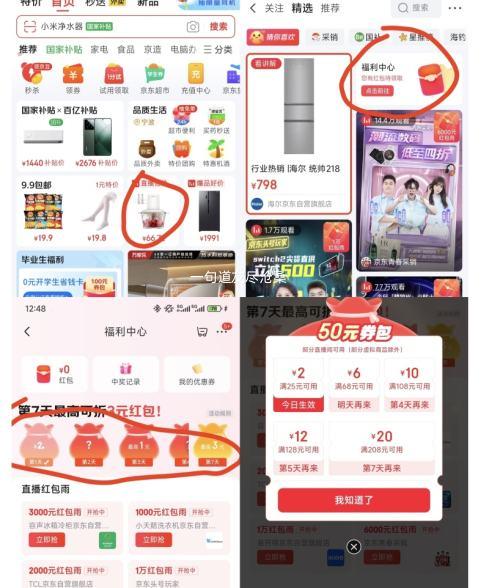 plus������ Ѳ��BE3600Pro BE3600Pro�Ż�֤��