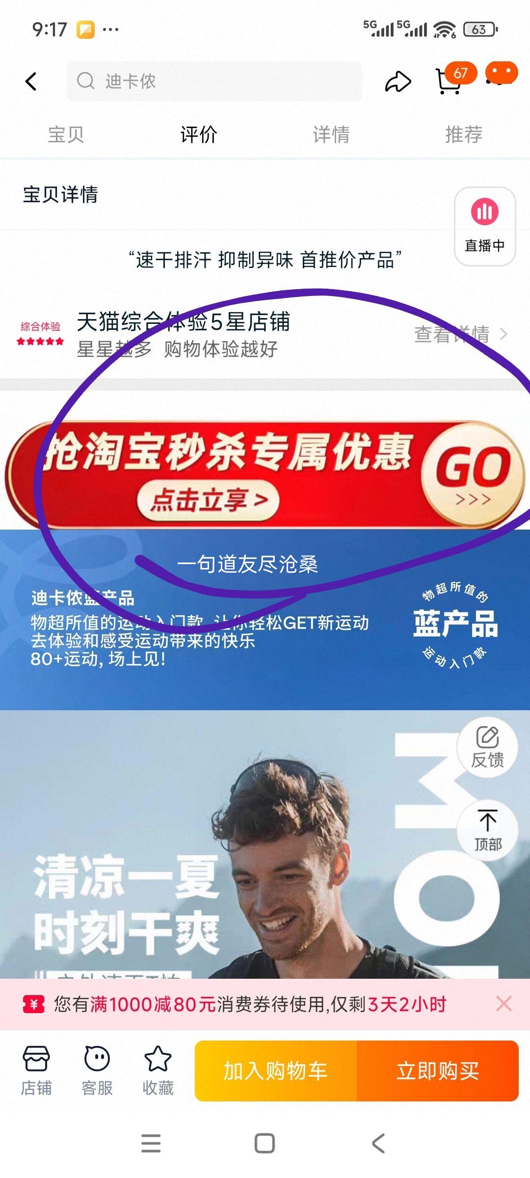 �Ͽ�ٯ mh100�ٸ�t���ٷ�ͽ����ӯ�Ż�֤��