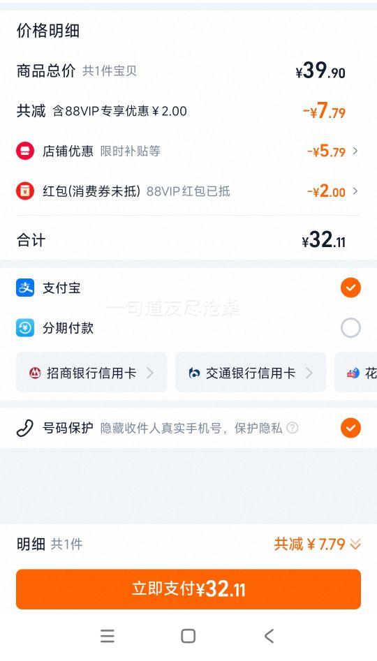 �Ͽ�ٯ mh100�ٸ�t���ٷ�ͽ����ӯ�Ż�֤��