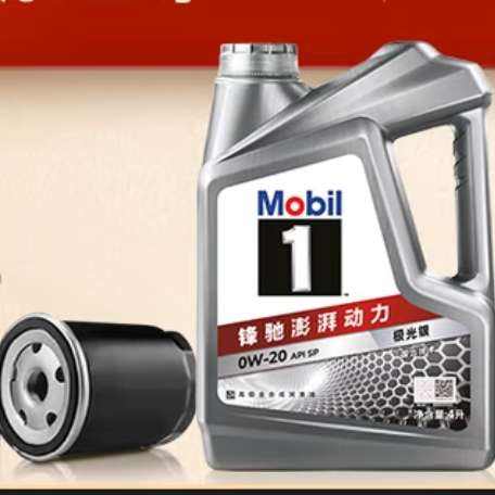   1űο5W-40 SP 4L 30199.99Ԫ