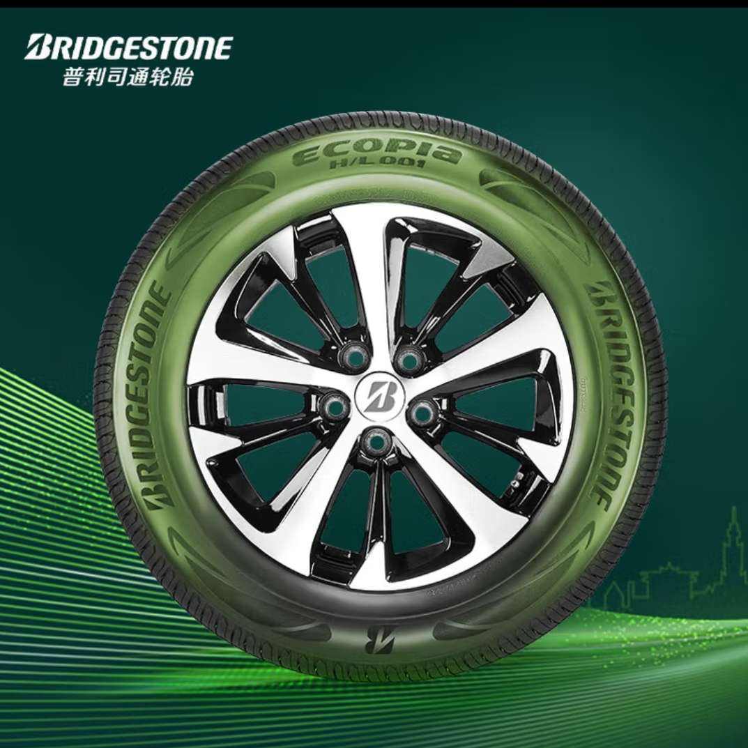 ˾ͨ ̥ 215/55R18 99V XL H/L001 429Ԫȯ