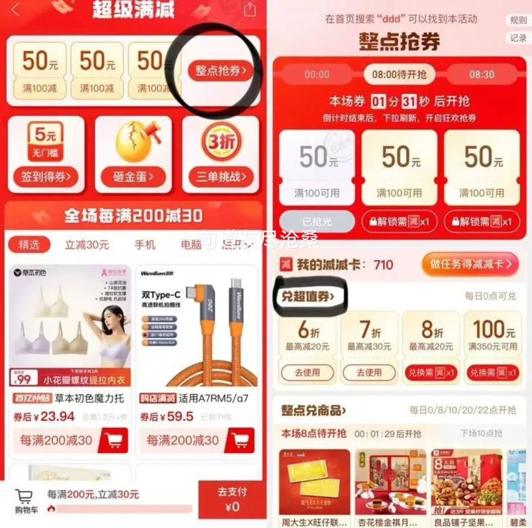 ̬10Ultra120Wֻڳ֧׼Ż֤