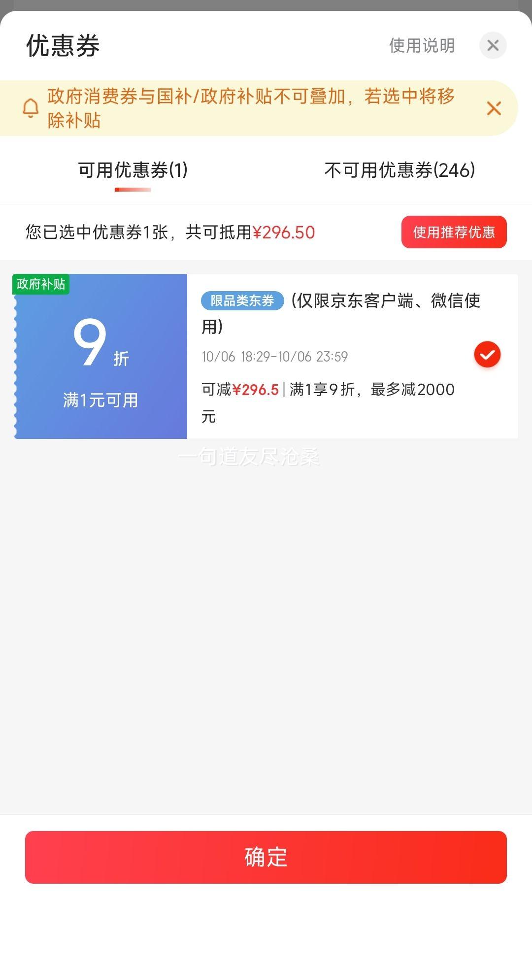 С綯﮵60V45Ah  ŵϰ̨ 10AŻ֤