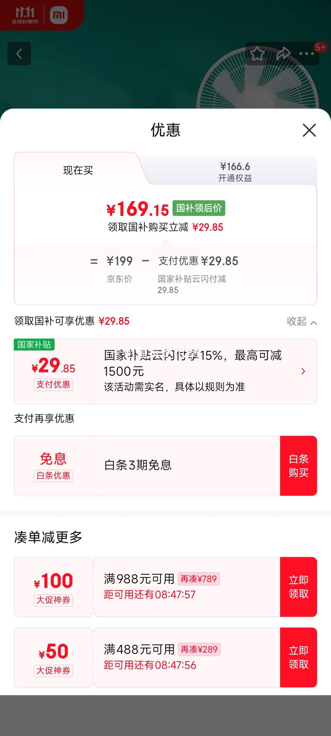 ׼ С׵ ȼ7ҶǴԶ̨Զܿ AIŻ֤