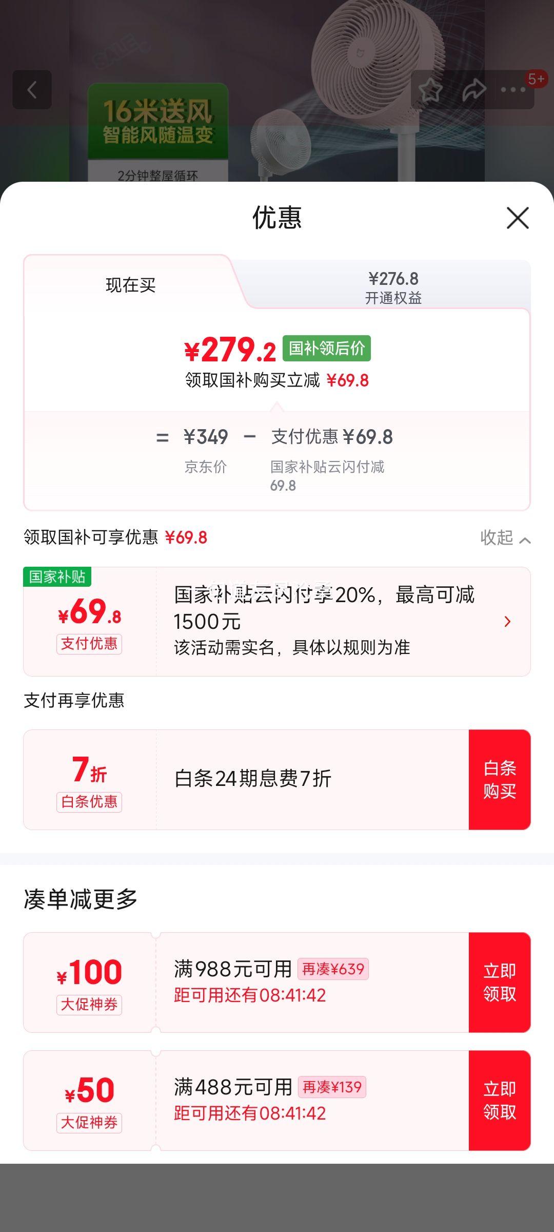 ٽۡ20㿪ʼ׼С ѭȵ 3DԶҡͷֱƵ̨APP100Ż֤