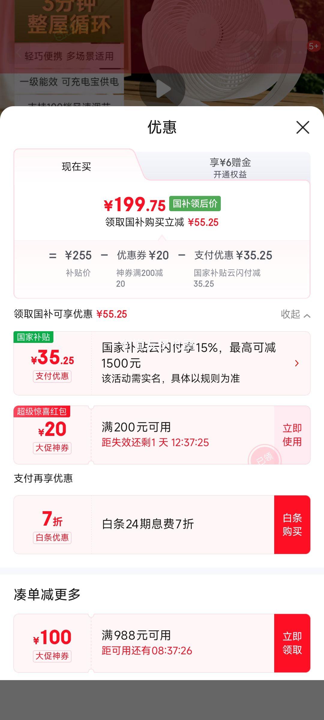 ׼С ѭȵ̨ʽ  С̨ ֱƵBPLDS10DMŻ֤