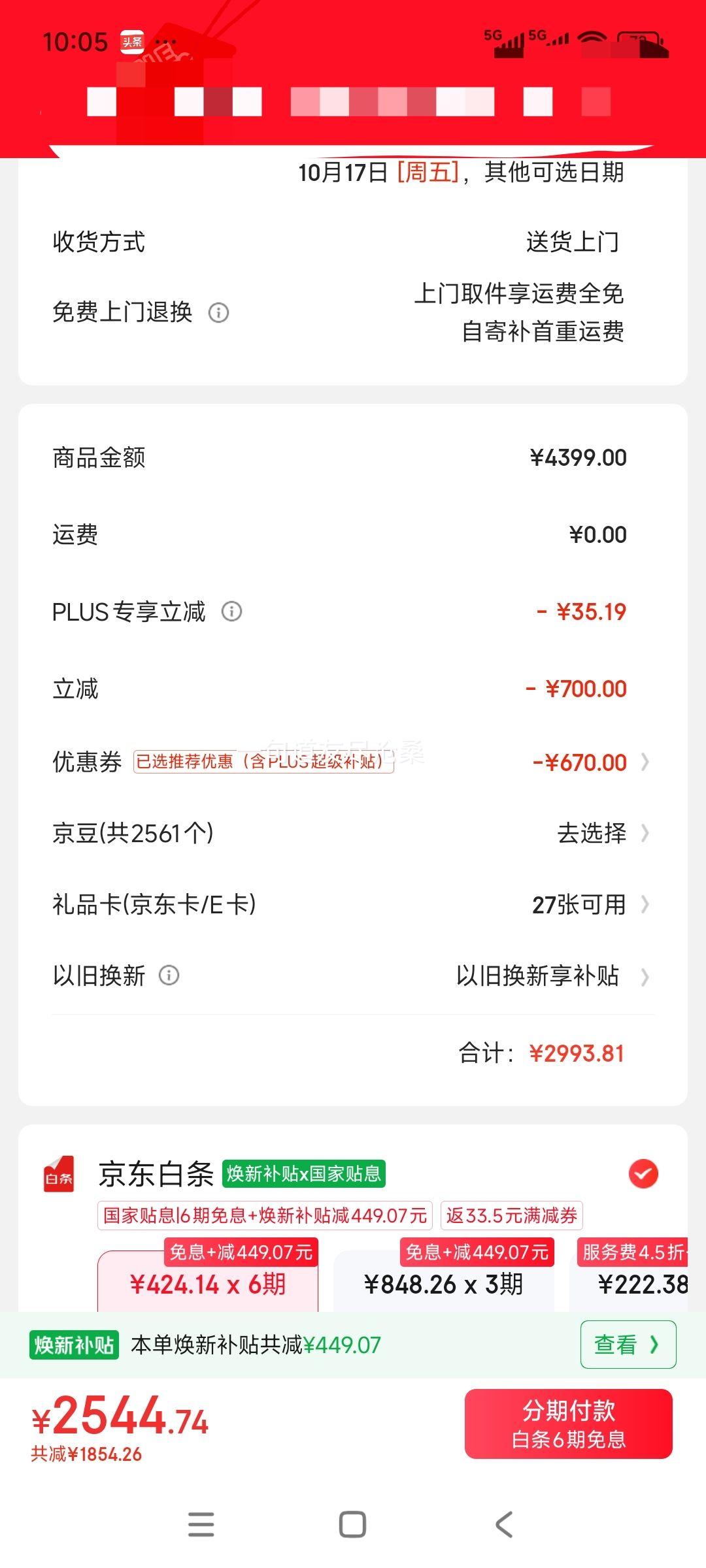 ٽۡJOMOOȫѹͰħǸطZS710J 305Ż֤