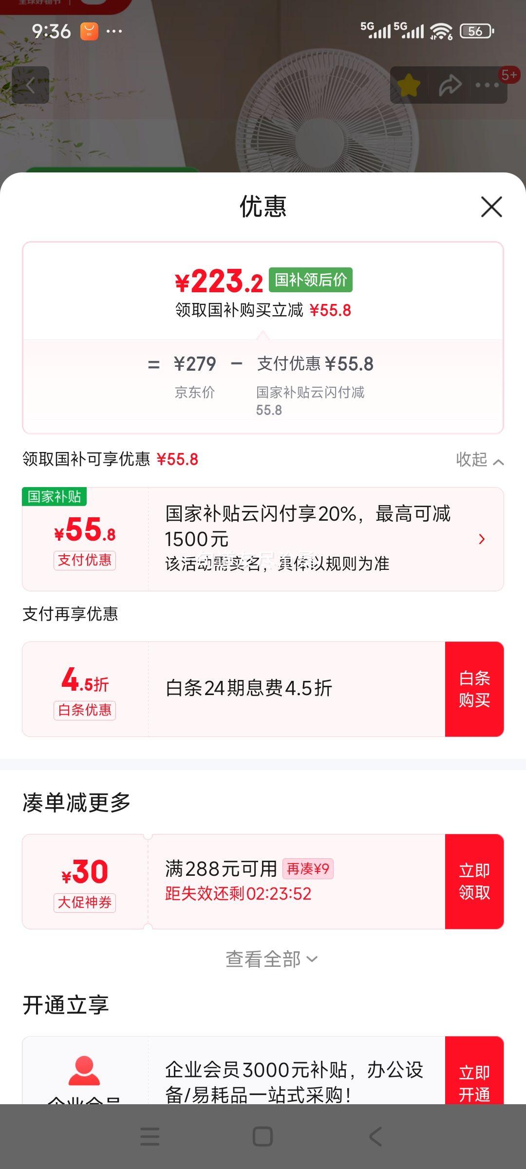 ׼ BPLDS07DM    1XŻ֤