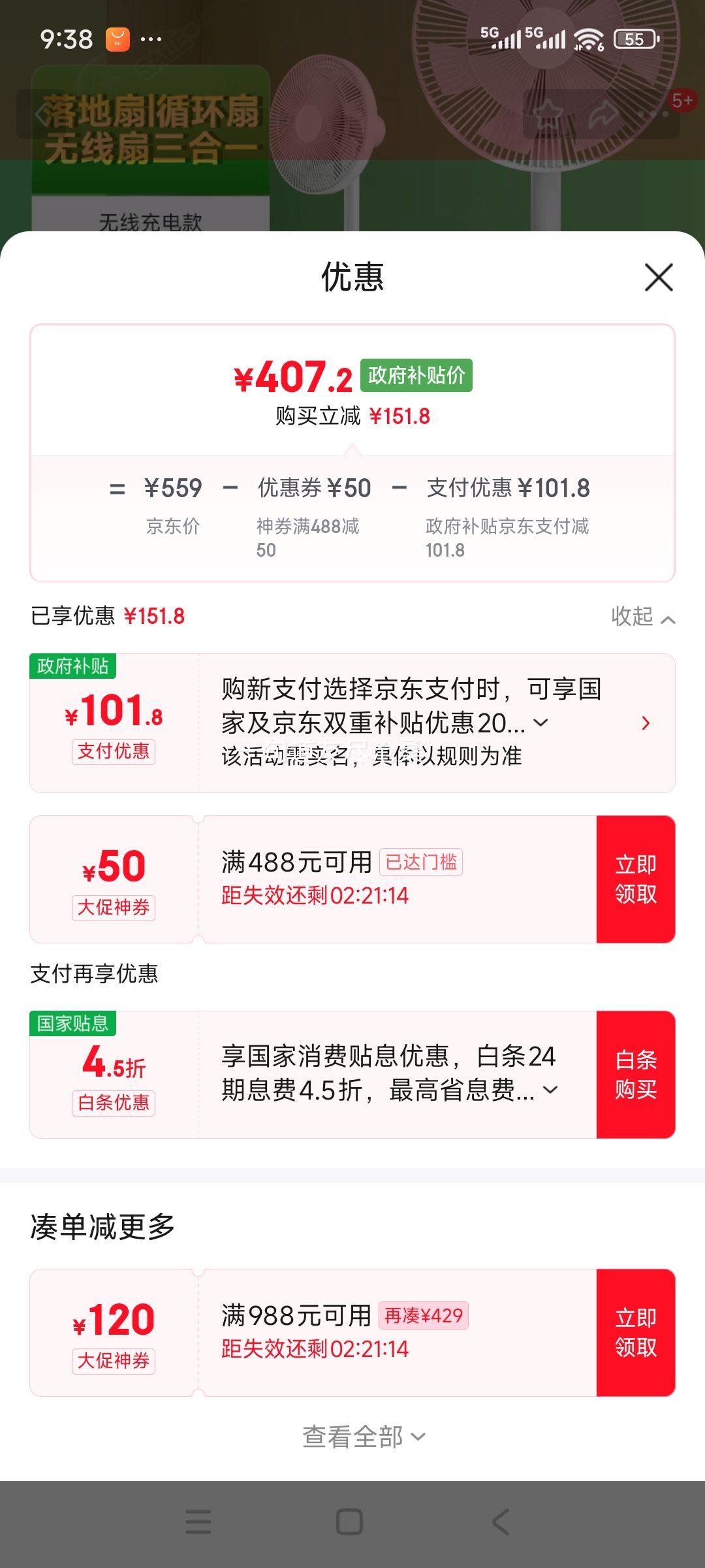 ׼ С׵ѭȵذֱƵ˫ҶܻAPP100Ż֤