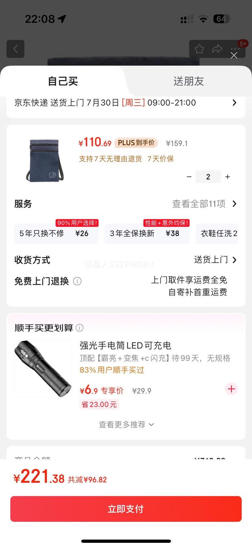 TFO ����ϵ��б��֤���� ���λ��հ���Ǯ���ɰ����а�9402447 ����ɫ�Ż�֤��