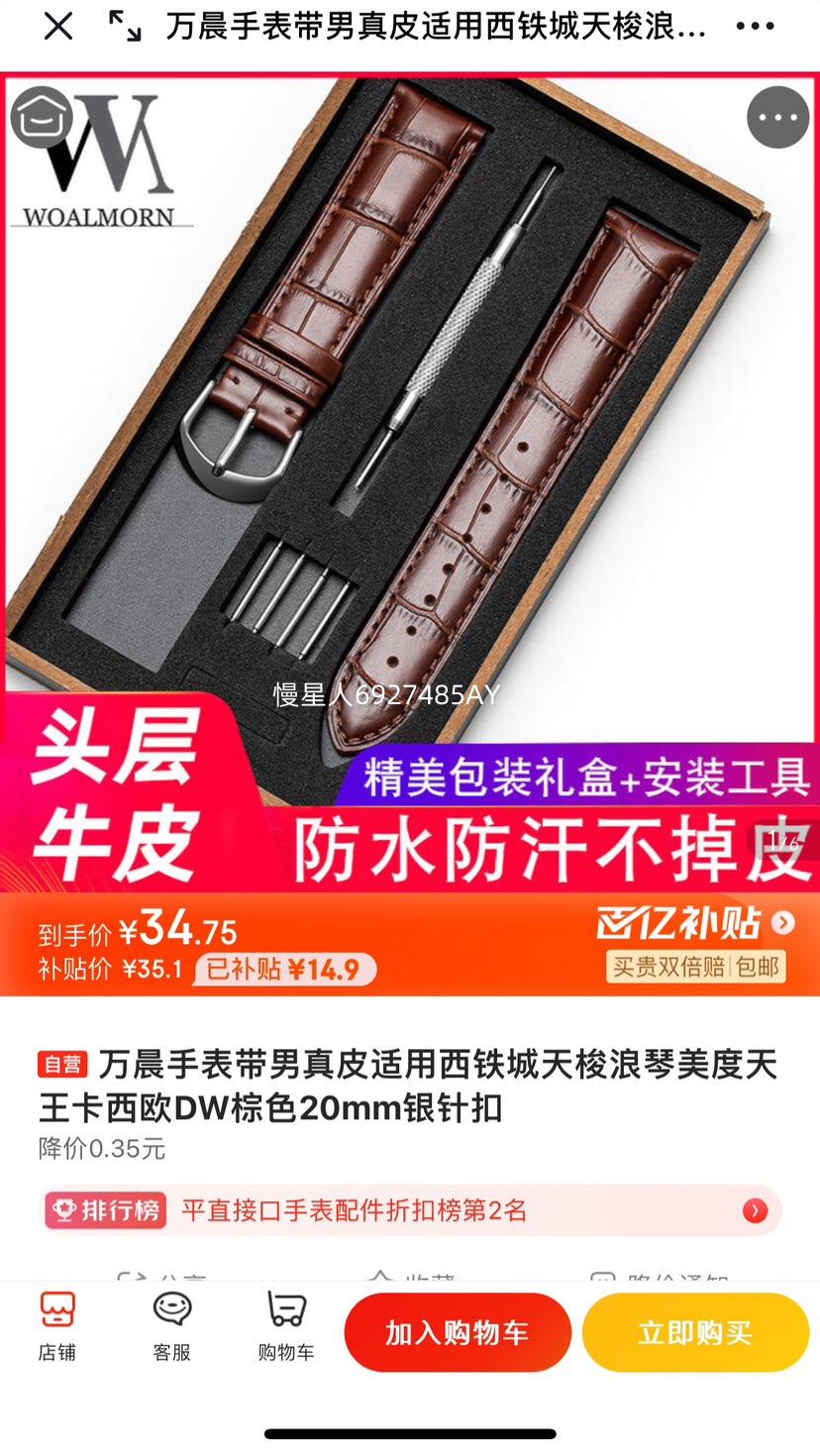 �� �ֱ��� 20mm�Ż�֤��