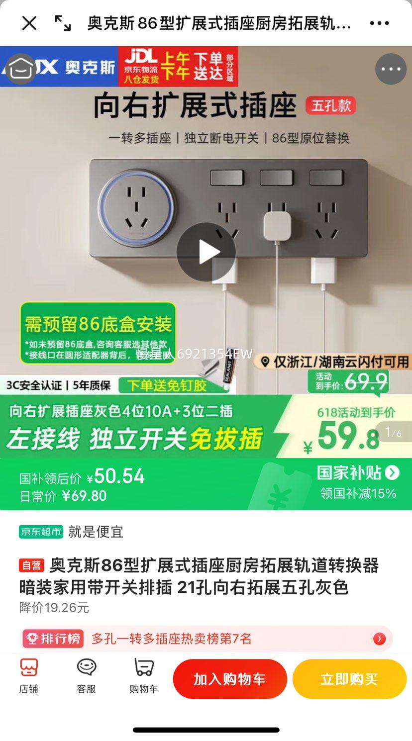 �¿�˹ ��չʽ���� 21�ס���ɫ�Ż�֤��