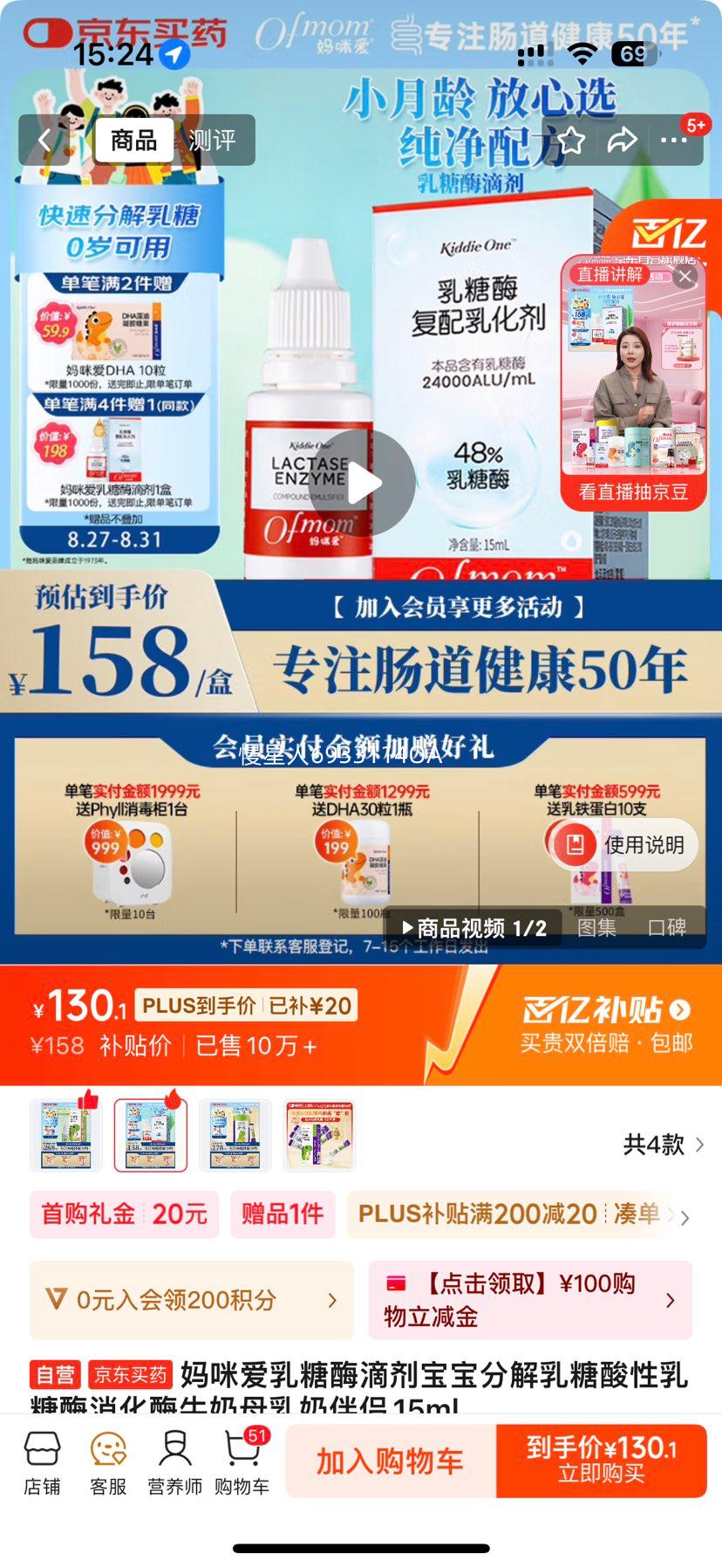 䰮øμֽøøţĸ̰15mlŻ֤