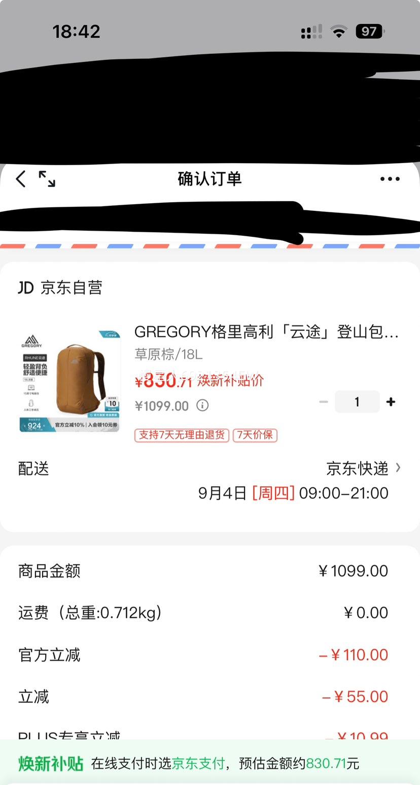 GREGORY;ɽ18Lͽɽɽ40JŻ֤