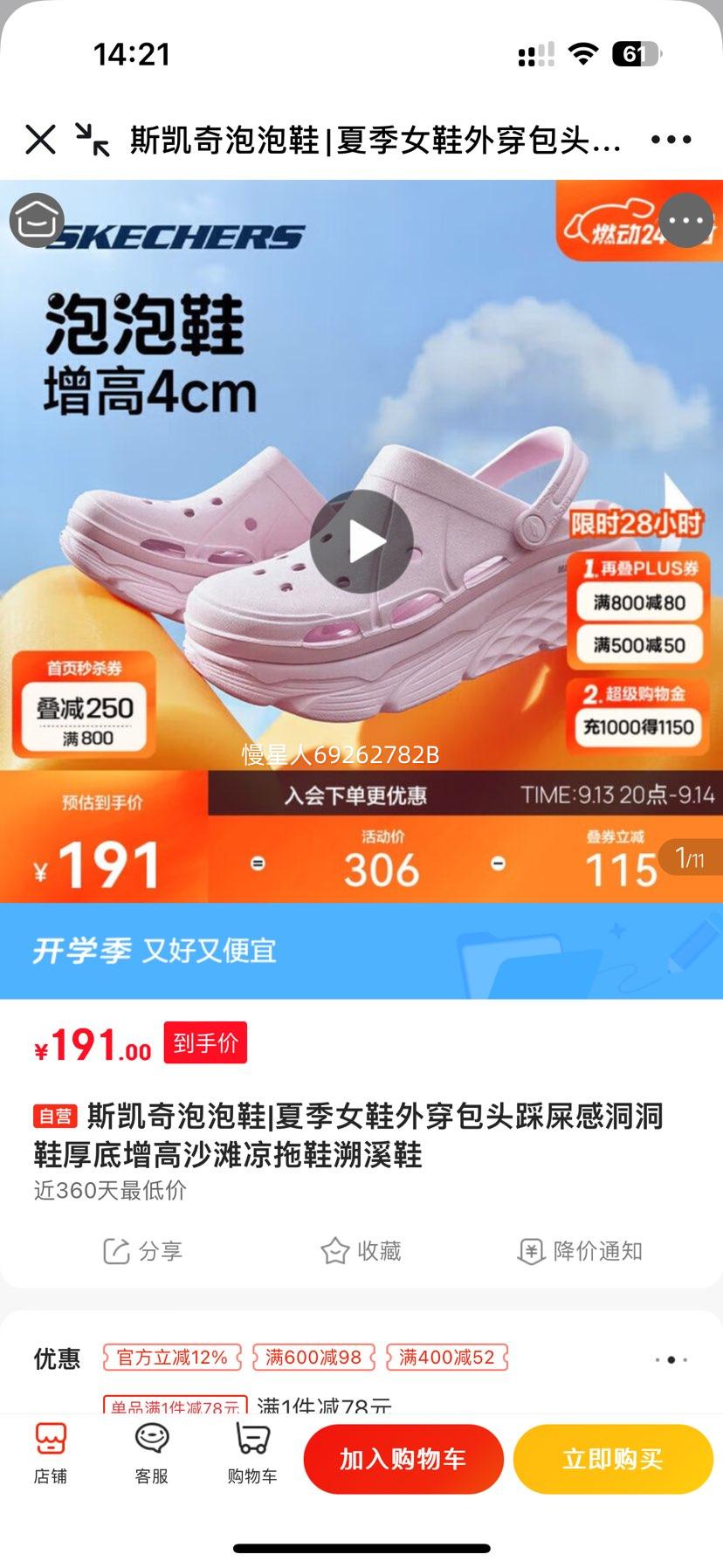 ˹Ь|ļŮЬ⴩ͷʺжЬɳ̲ЬϪЬŻ֤