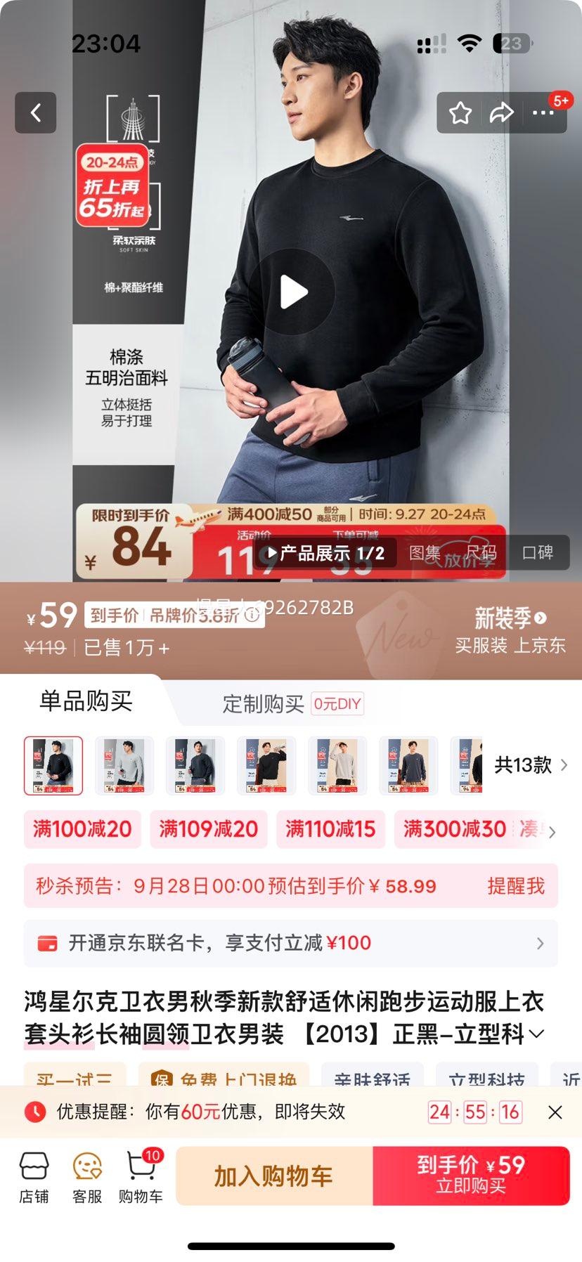 Ƕ＾¿ܲ˶ͷԲװ 2013-ͿƼ XLŻ֤