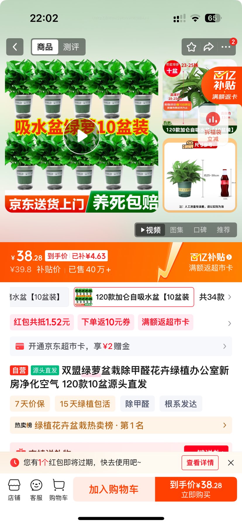 ˫  ȩ ֲ 칫·  10 ԴͷֱŻ֤