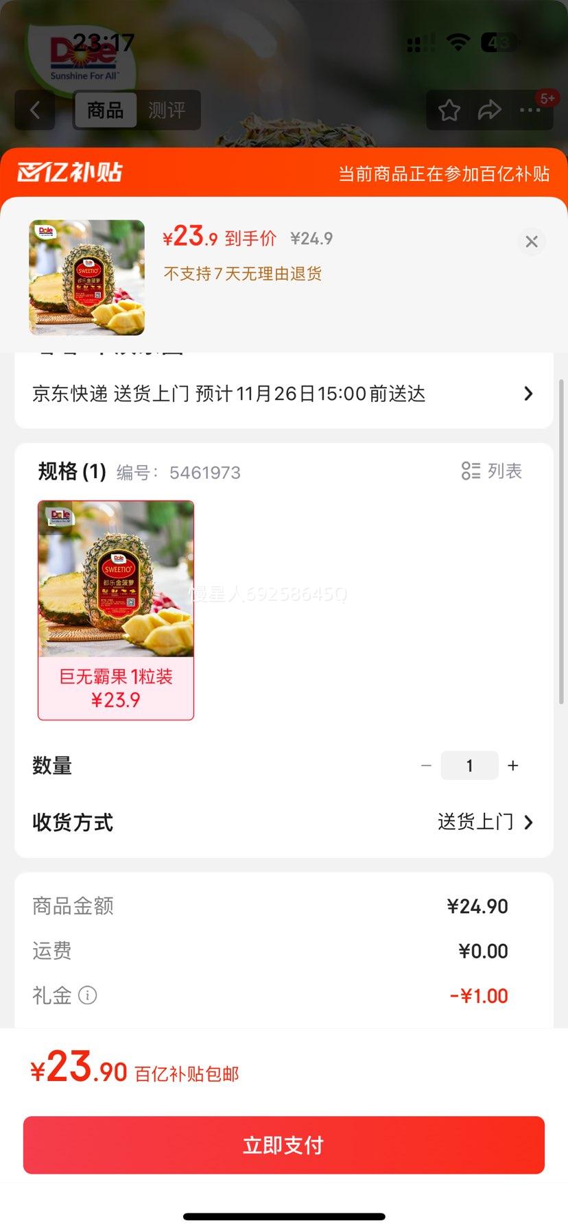  ɱ޹ڷ ް 2.6+ ɿ ԴͷֱŻ֤