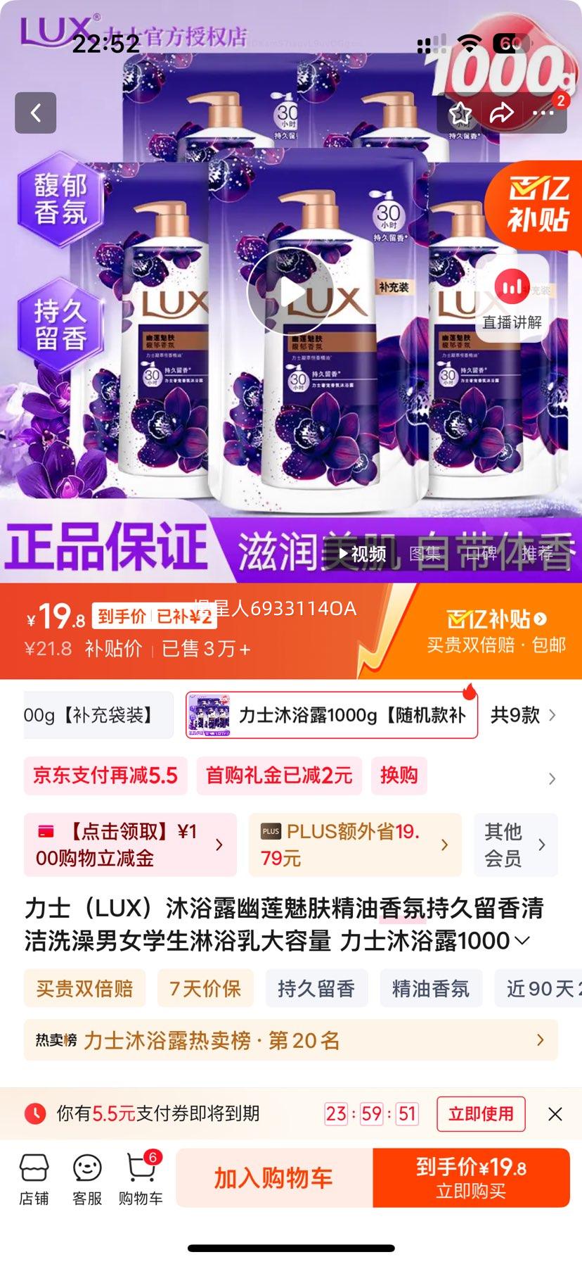 ʿ ԡ¶ 1000g װŻ֤