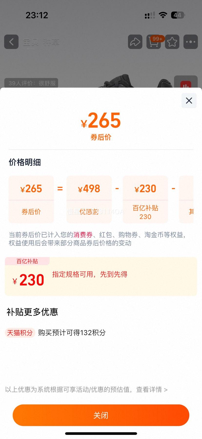 Ũ SPARK CN III ƴӻ˶ЬŻ֤