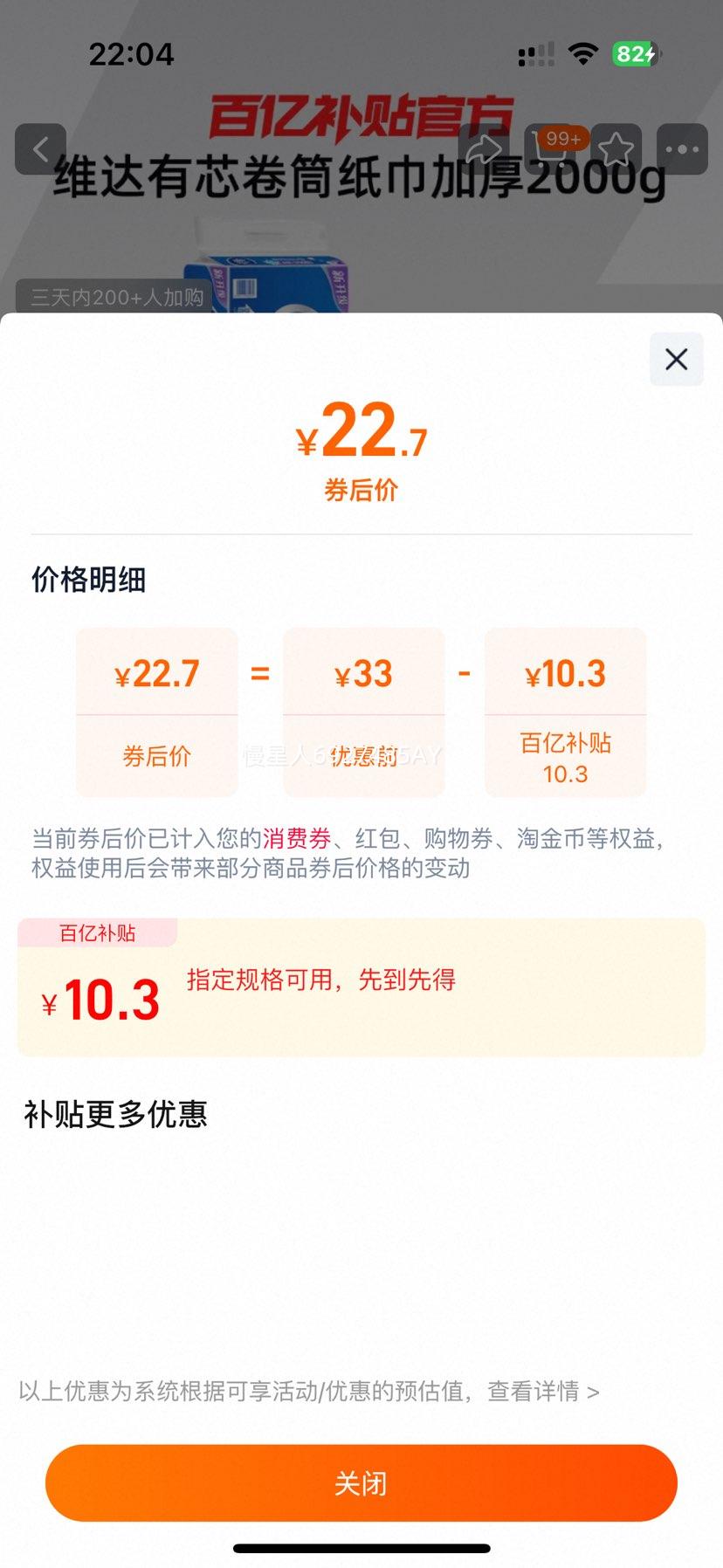 ά оֽ ӺĲ 2000 װ ʵװŻ֤