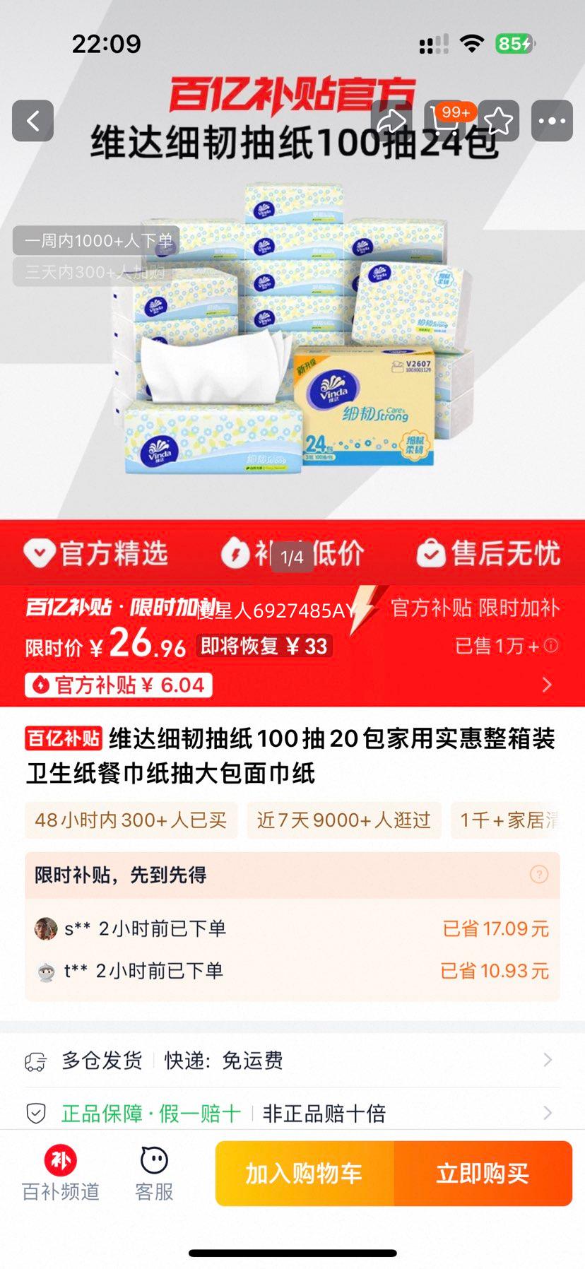 ά ϸͳֽ 10020 ʵװ ͽֽֽŻ֤