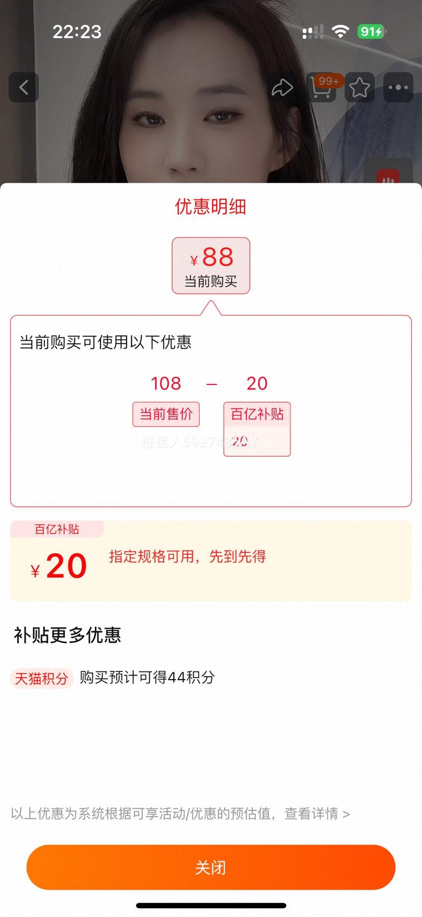  ӤʪֿƨרӤ׼ͥʵݴװӺװ 20Ż֤