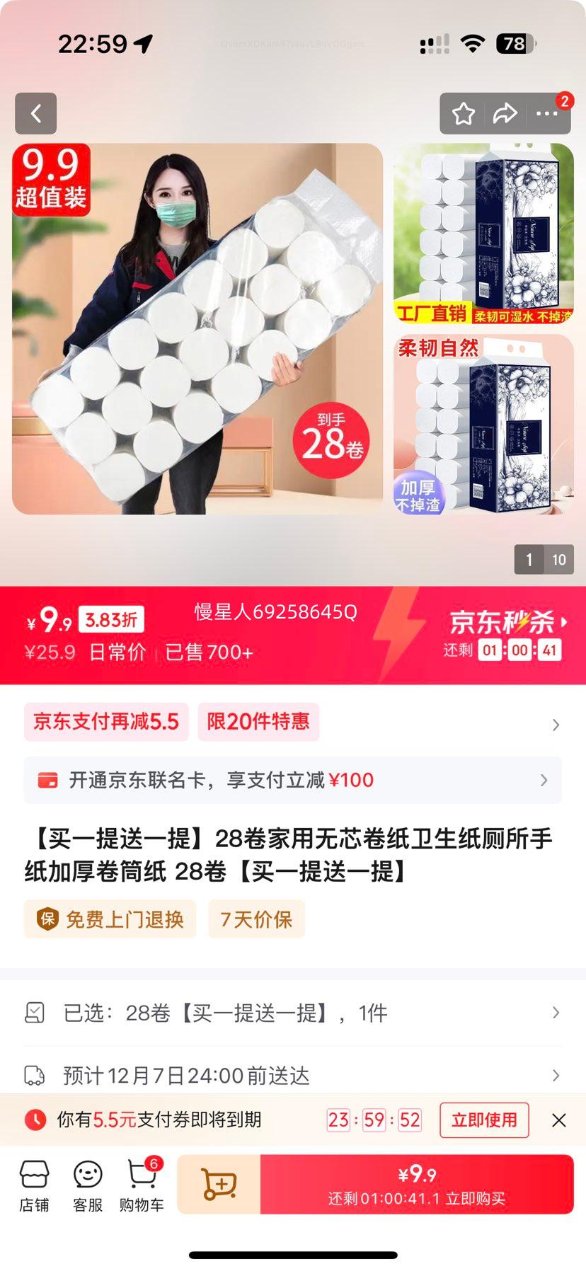 һһ᡿28оֽֽֽӺͲֽ 28һһ᡿Ż֤