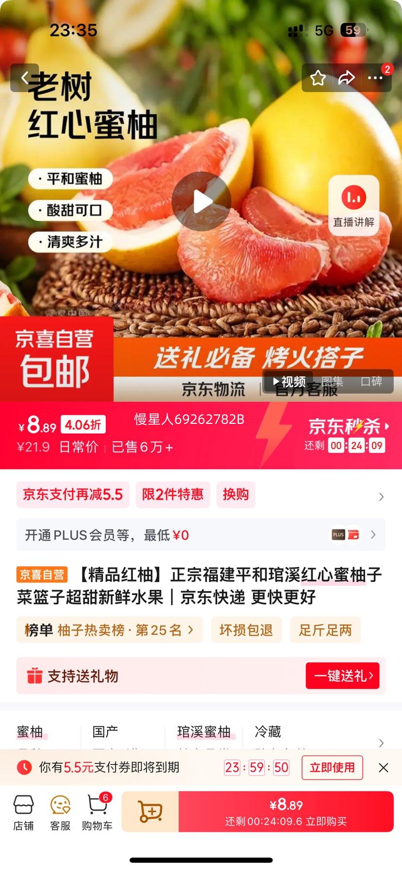 Ʒ֡ƽͬgϪ 4~5 ˮŻ֤