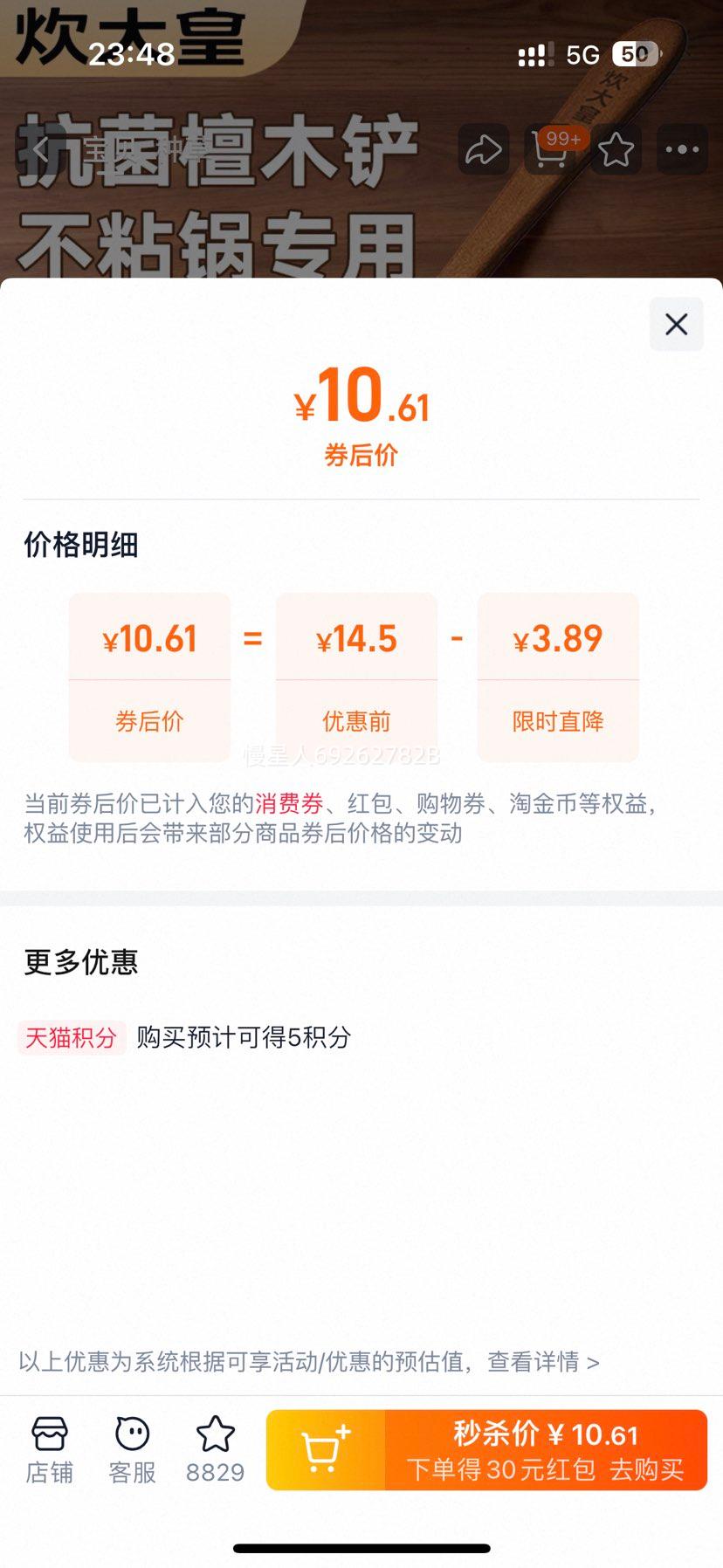  ̴ľ ľʲճרó˳ ׷Ż֤