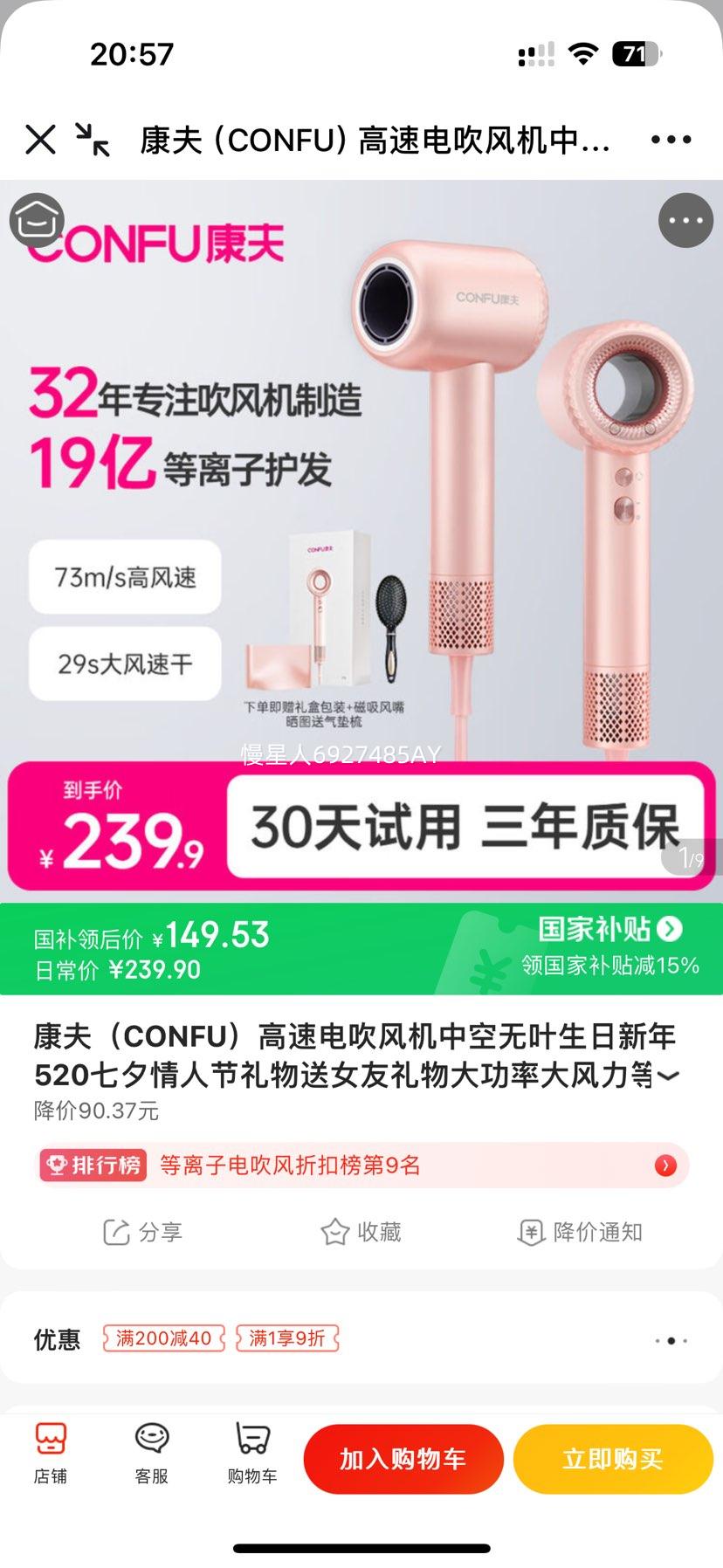  KF-F9 紵 пҶ ٸɻ ӣŻ֤