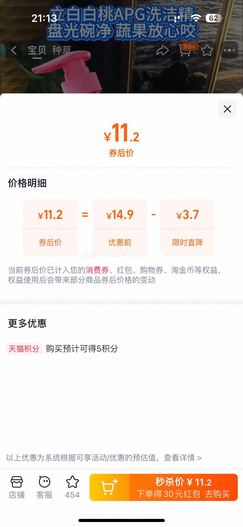  ϴྫ ϴҺ ʳƷϴӼ Ӥ׶ƿ;ϴ ȫʵװŻ֤