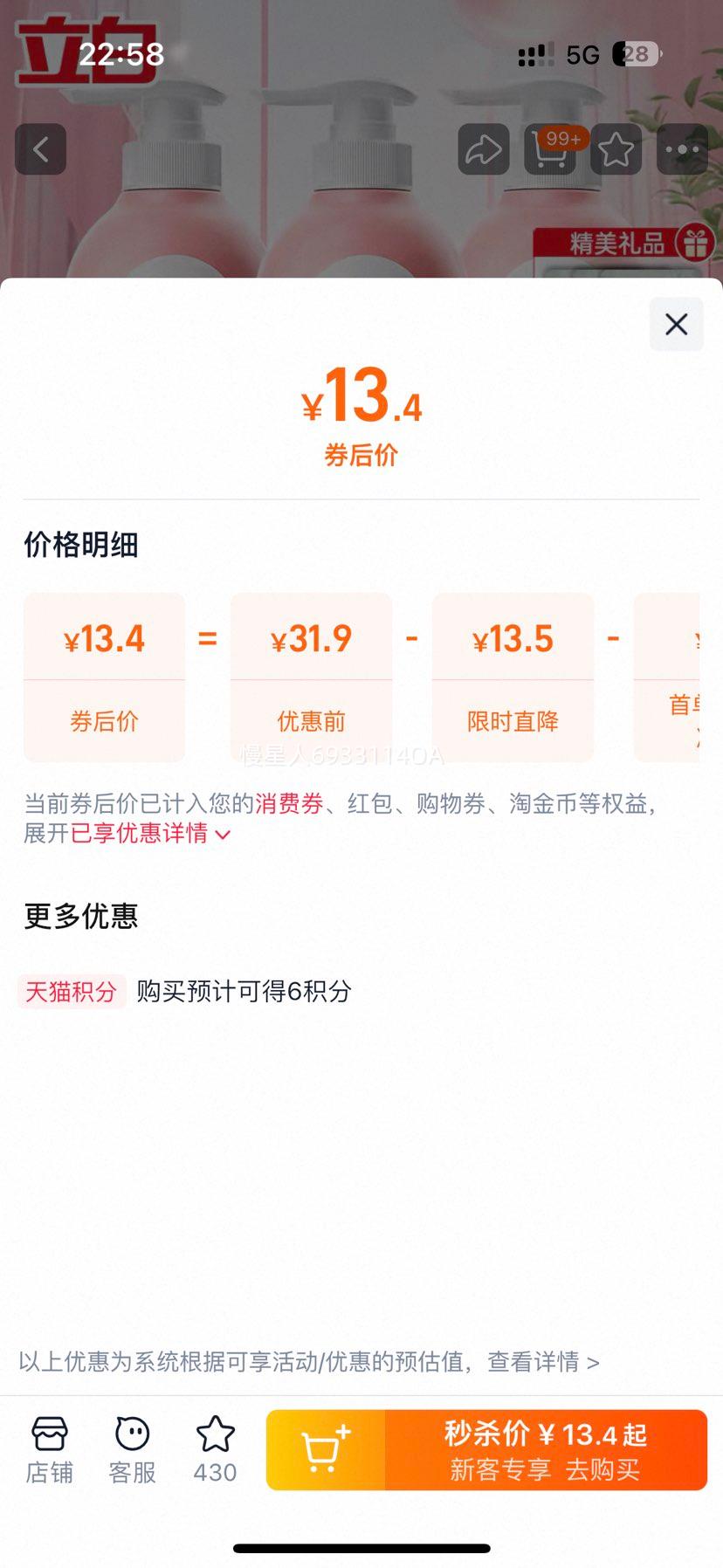  ڿϴҺ Ůʿר ȥѪճ־ ־Ż֤