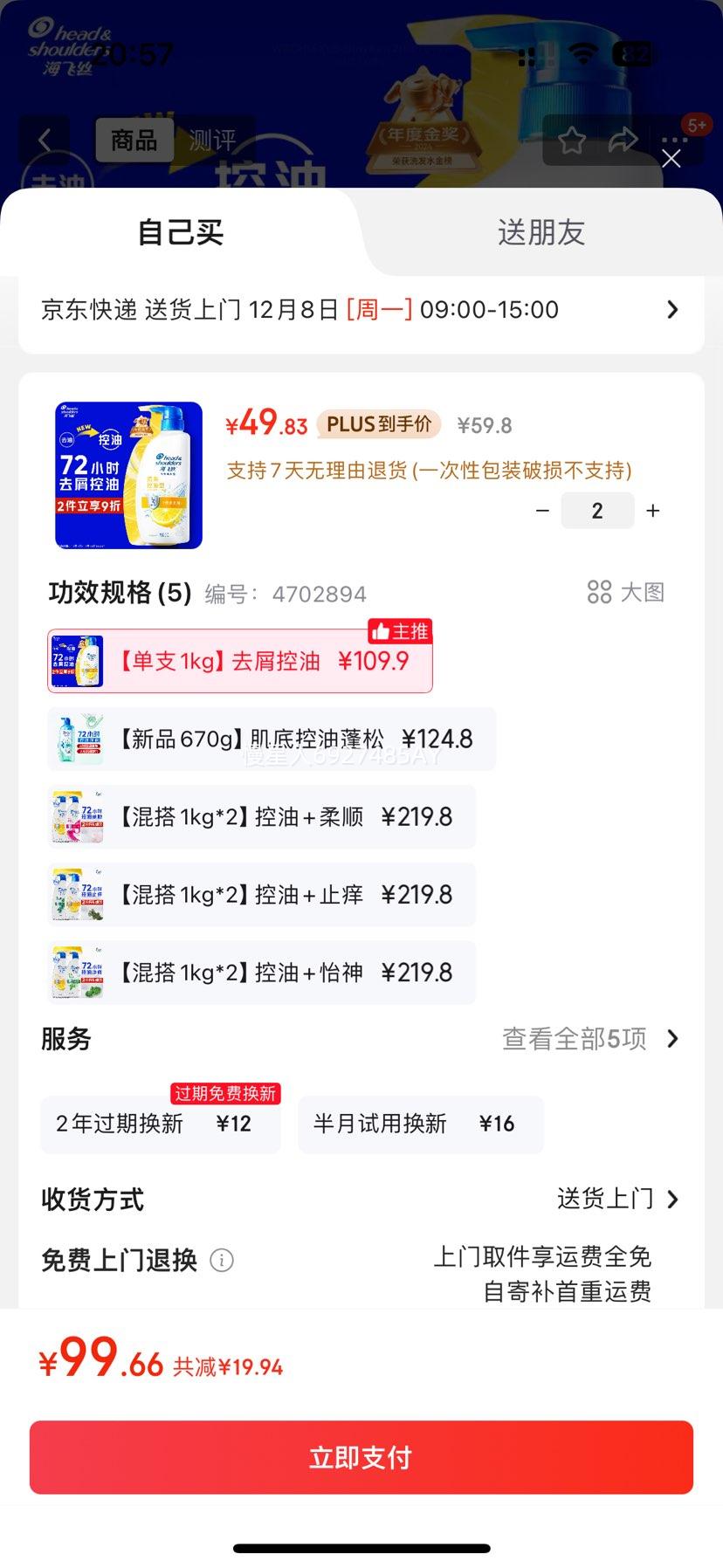 ˿ ȥмϴˮ 1KG  ͬŻ֤