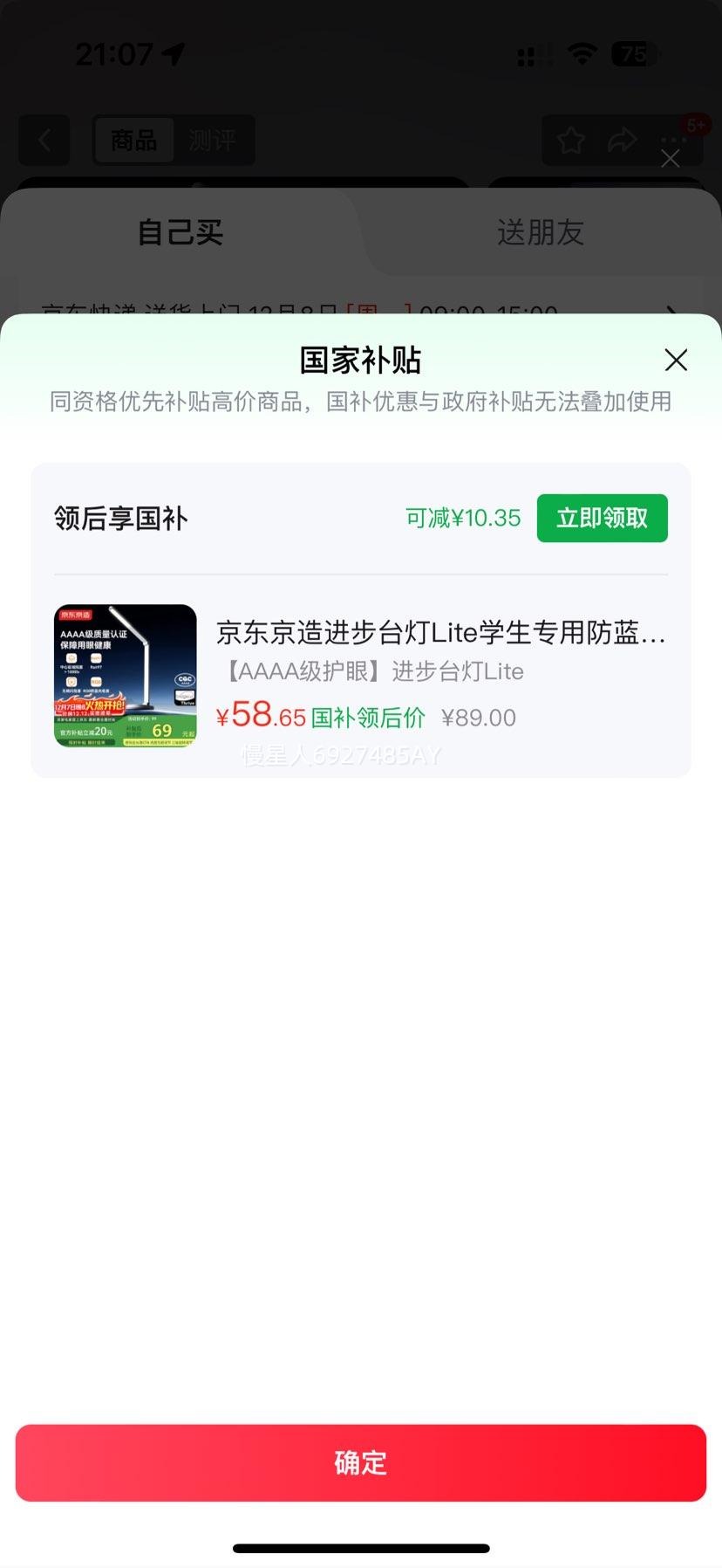  ̨Lite ѧ⻤ǫ̈̄ AAAAŻ֤