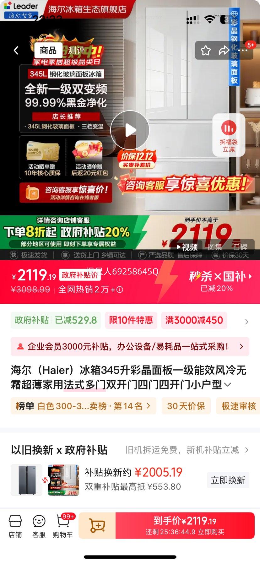  345 ʾ ʽű ֻ ζ Ż֤