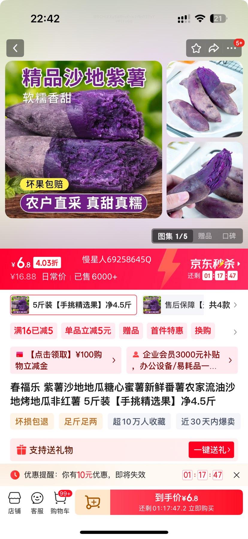  ɳصع ʷ ũɳؿع Ǻ  5װŻ֤