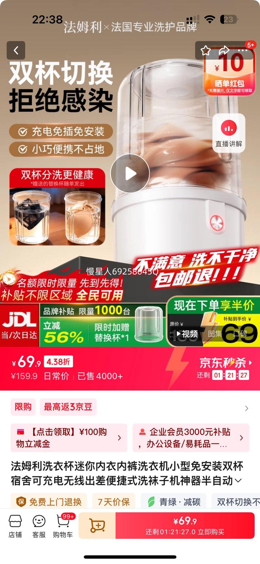 ķ ˫ϴ» Ӵ ⰲװ ߳ ԶϴŻ֤