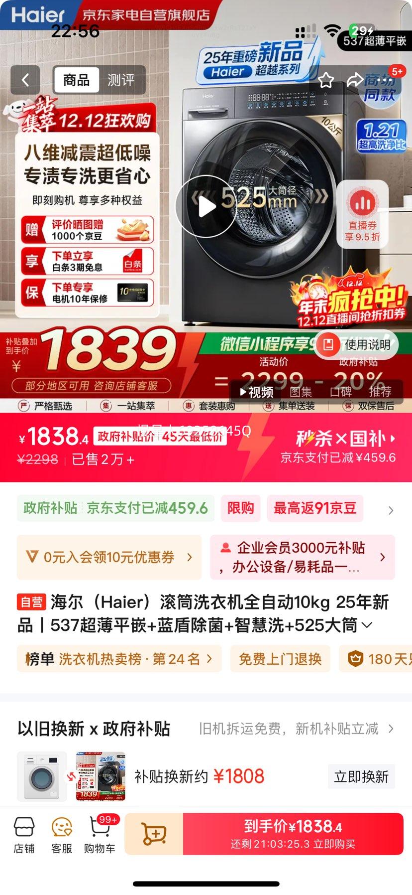  8KGͲϴ» XQG80-B14126L СߴǶʽŻ֤