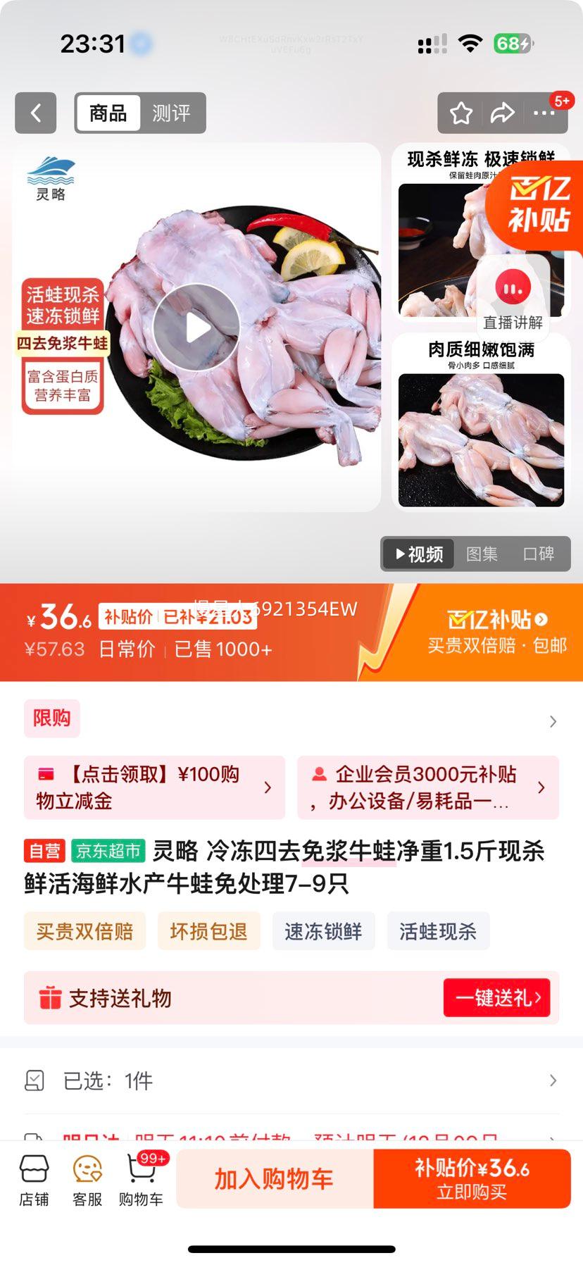  䶳ȥ⽬ţ 1.5 ɱʻ 7-9ֻŻ֤