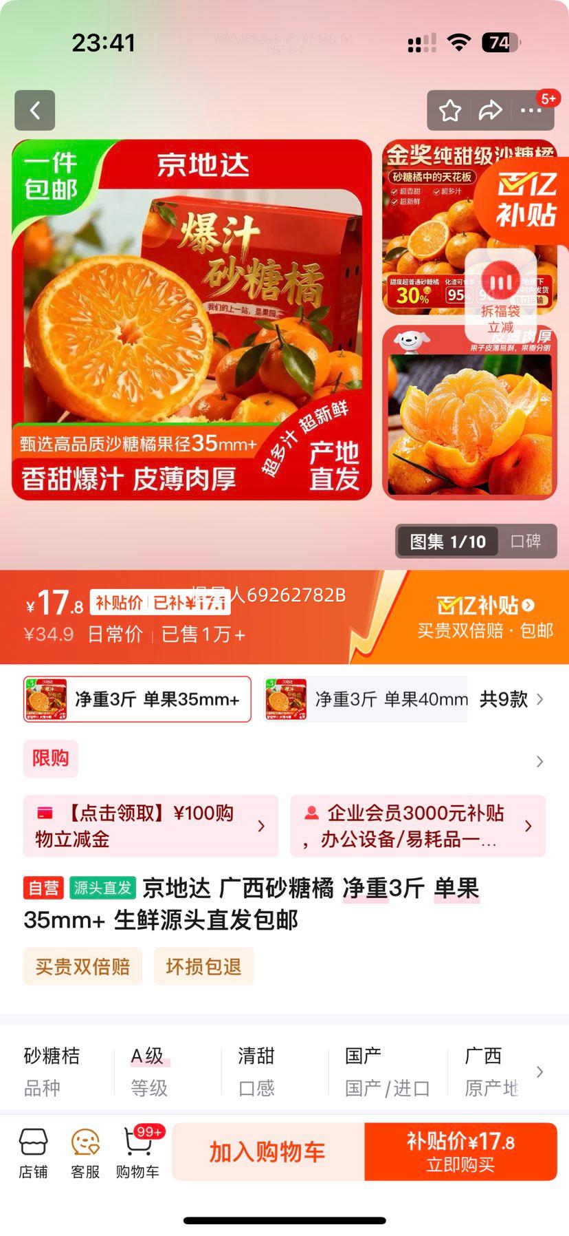 ش ɰ 3 35mm+ ԴͷֱŻ֤