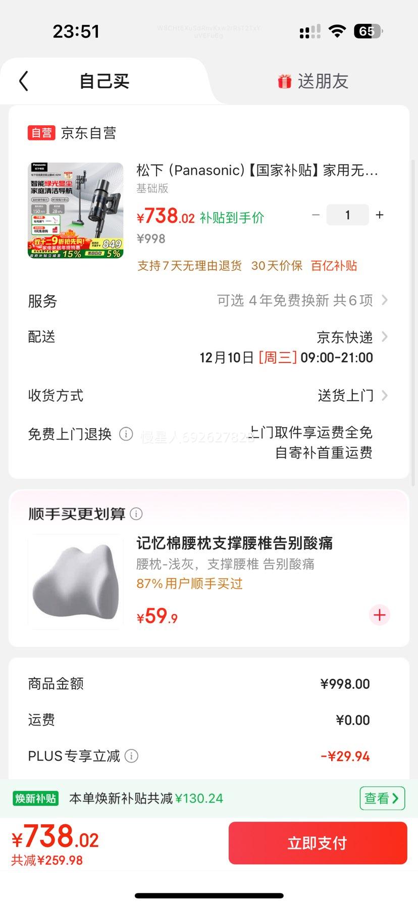  MC-A31H ֳ ̹Գ  èëŻ֤