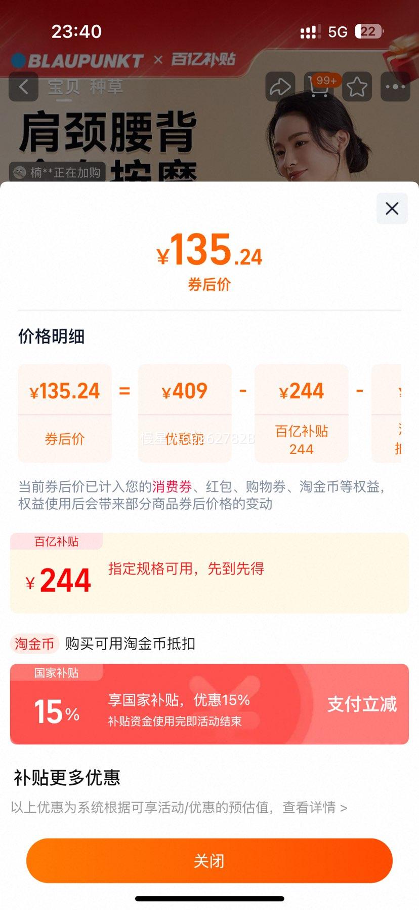 �¹����� ��׵��Ħ�� �๦������Ħ�� ���������羱��Ħ�����Ż�֤��