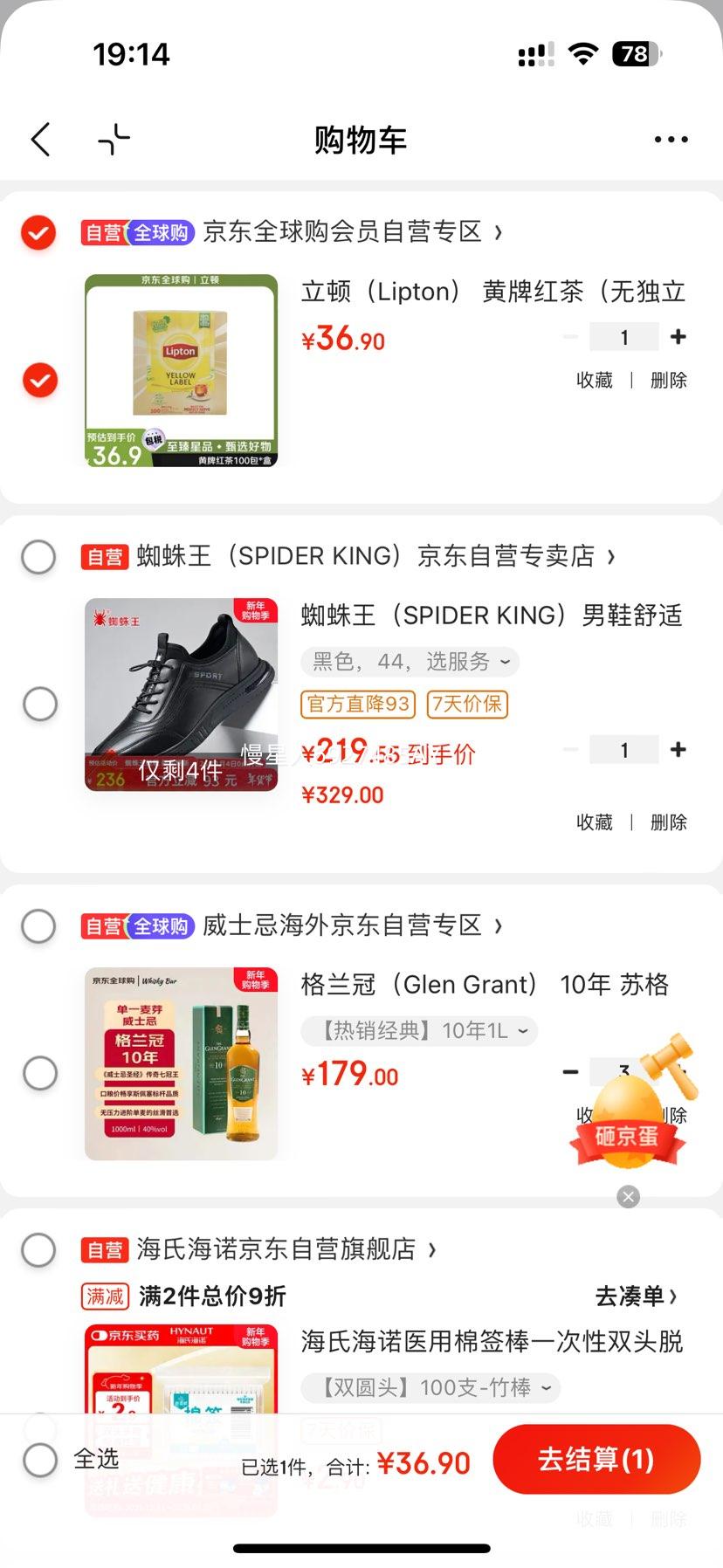 ���� ���ƺ�� 100��*�� ���� ֽ��װ �޶���������װ���Ż�֤��