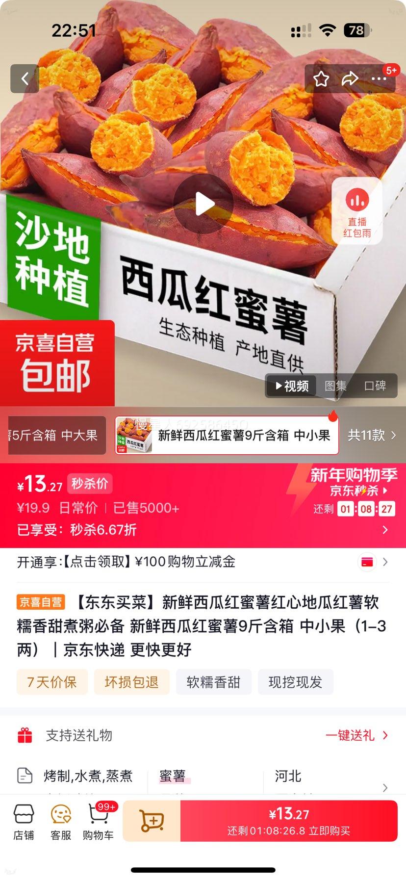 ��������������Ϻ����� ���ĵع� ���� ��Ŵ���� ����ر� 9�ﺬ�� ��С����1-3�����Ż�֤��